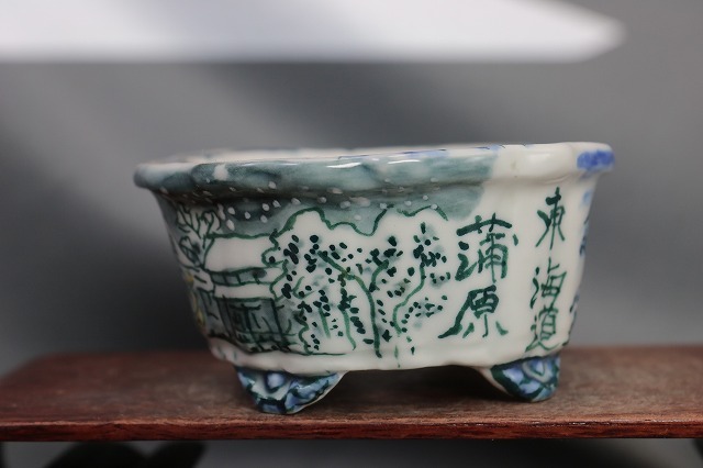 ★★陶翆庵　盆栽鉢【 陶 翠 】「 東海道五十三次 蒲 原 」 「白磁外縁雲脚縁付輪花鉢」（手工品）の出品 です_画像3