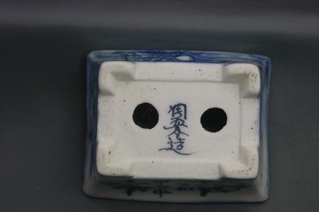 ★★陶翆庵　盆栽鉢【 陶 翠 】「白磁 中仙道 洗 馬」 「白磁外縁反形縁付段脚長方鉢」 （窯変）_画像9