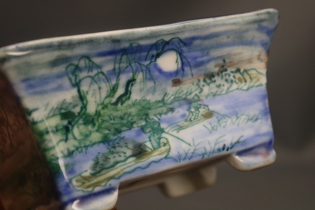 ★★陶翆庵　盆栽鉢【 陶 翠 】「白磁 中仙道 洗 馬」 「白磁外縁反形縁付段脚長方鉢」 （窯変）_画像10