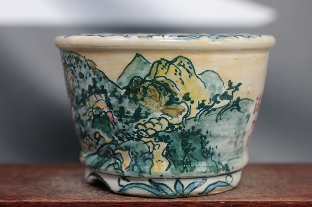 ★★陶翆庵　盆栽鉢【 陶 翠 】「 東海道五十三次 箱根 湖水図」 「外縁切脚縁付下帯丸鉢」_画像4
