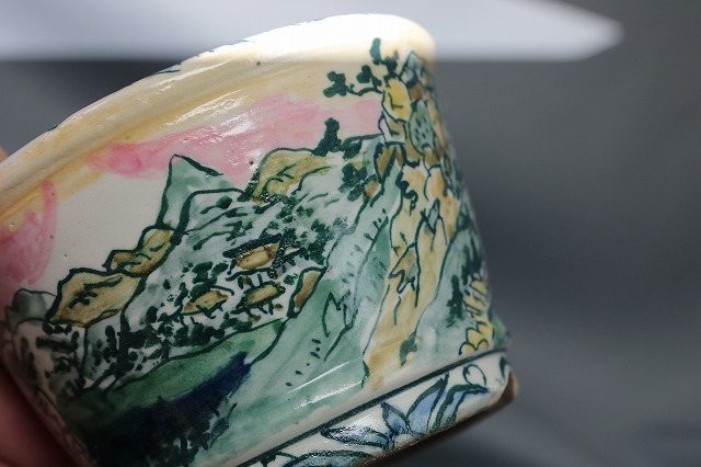 ★★陶翆庵　盆栽鉢【 陶 翠 】「 東海道五十三次 箱根 湖水図」 「外縁切脚縁付下帯丸鉢」_画像9