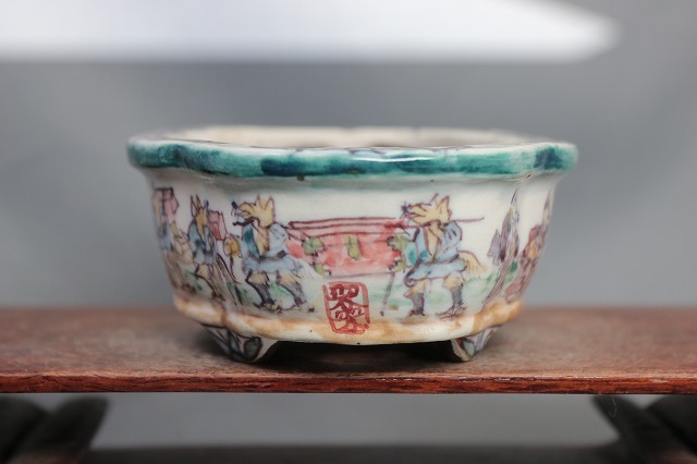 ★★　陶翠庵　盆栽鉢【陶 翠】 「彩色狐の嫁入り絵図 」 「外縁下帯段脚木瓜鉢」_画像5
