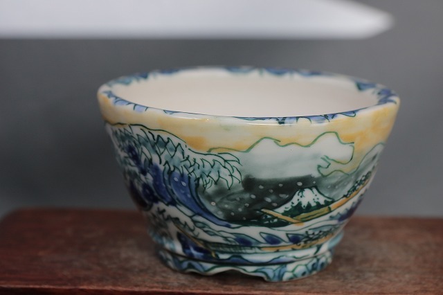 ★★ 陶翠庵 盆栽鉢【陶 翠】 「富嶽三十六景 神奈川沖 浪 裏」「白磁切立反形下帯切脚丸鉢」_画像1