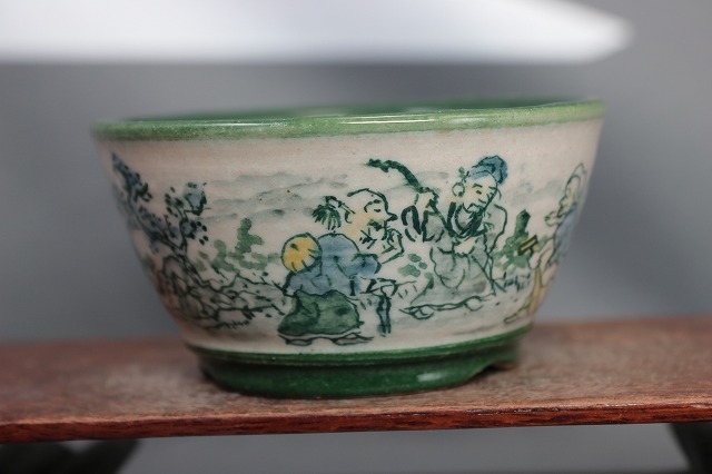 ★★　陶翠庵　盆栽鉢【陶 翠】 「渓山山水人物絵図」「呉須切立反形切脚丸鉢」_画像4