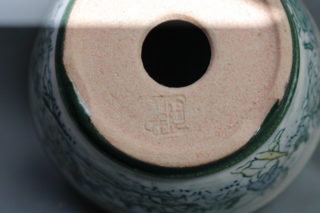 ★★　陶翠庵　盆栽鉢【陶 翠】 「渓山山水人物絵図」「呉須切立反形切脚丸鉢」_画像9