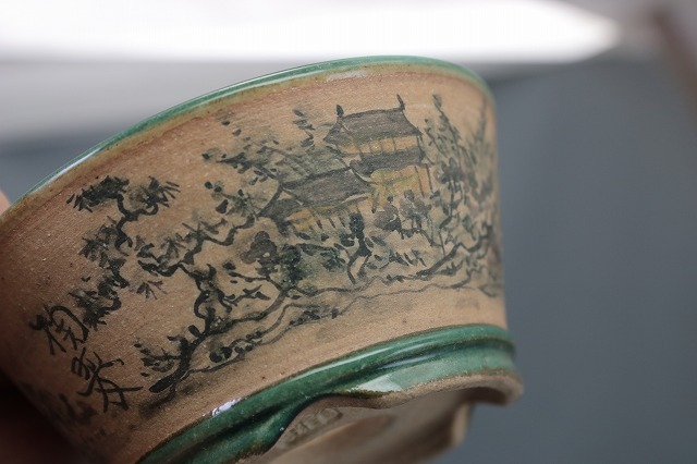 ★★　陶翠庵　盆栽鉢【陶 翠】 「渓河山水人物風景絵図」「呉須切立反形下帯切脚丸鉢」_画像9
