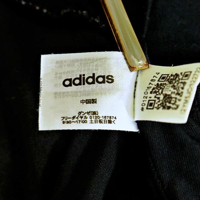 PE5-F47☆//adidas/アディダス♪Lサイズ*細ダブルストラップ☆定番ライン入り*スポーツトップス※一番安価な送料はゆうパケットなら250円_画像6