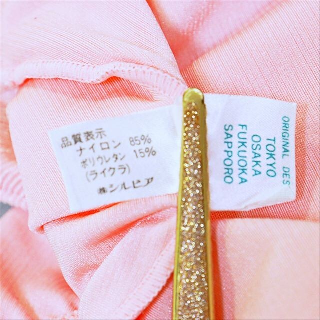 PE5-P26☆//Sunsylviaシルビア♪クリアなつやつや光沢ピンク☆Cuteで愛すべき一枚*レオタード※一番安価な送料はゆうパケットなら250円_画像6