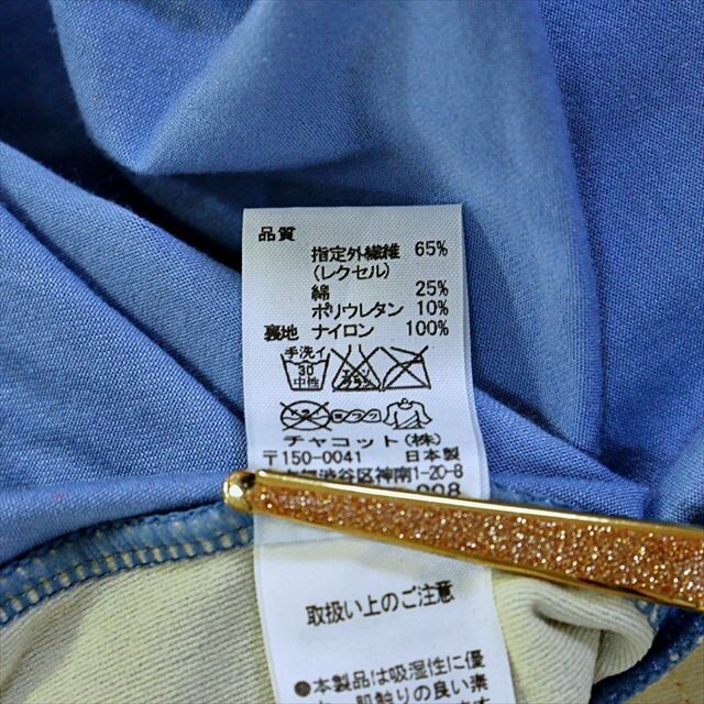 PE5-P28☆//Chacottチャコット☆新品♪3923-10016*袖にさりげないレース付き*半袖レオタード※一番安価な送料はゆうパケットなら250円_画像6