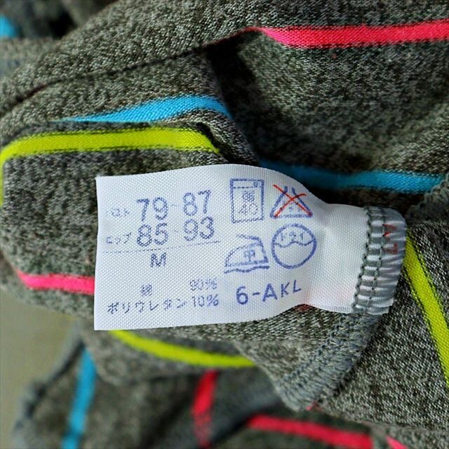 PE5-P38☆//Wacoalワコール/miss debutミスデビュー☆6-AKL*3色Vライン風*レオタード※一番安価な送料はゆうパケットなら250円_画像5