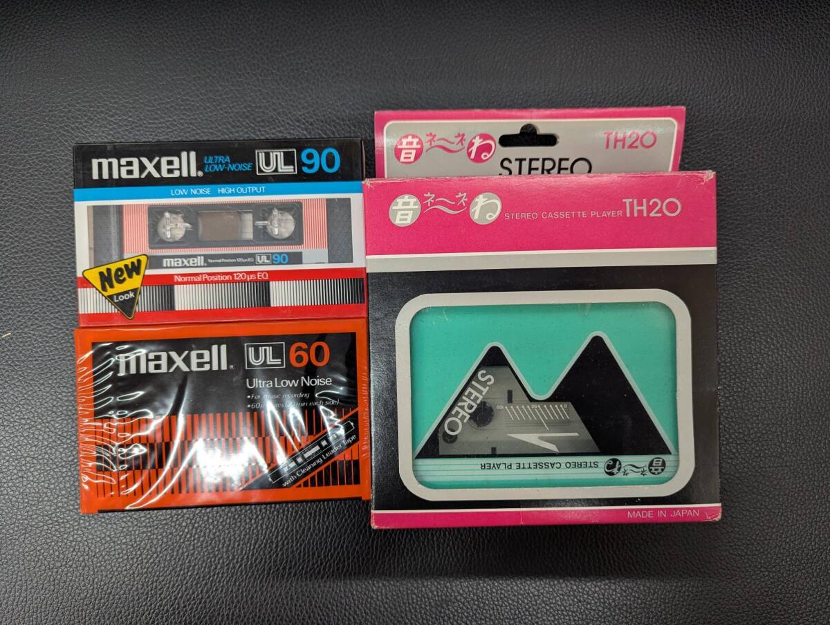 #14948 　懐かしの ステレオカセットプレイヤー　未開封 カセット　おまとめ_画像1