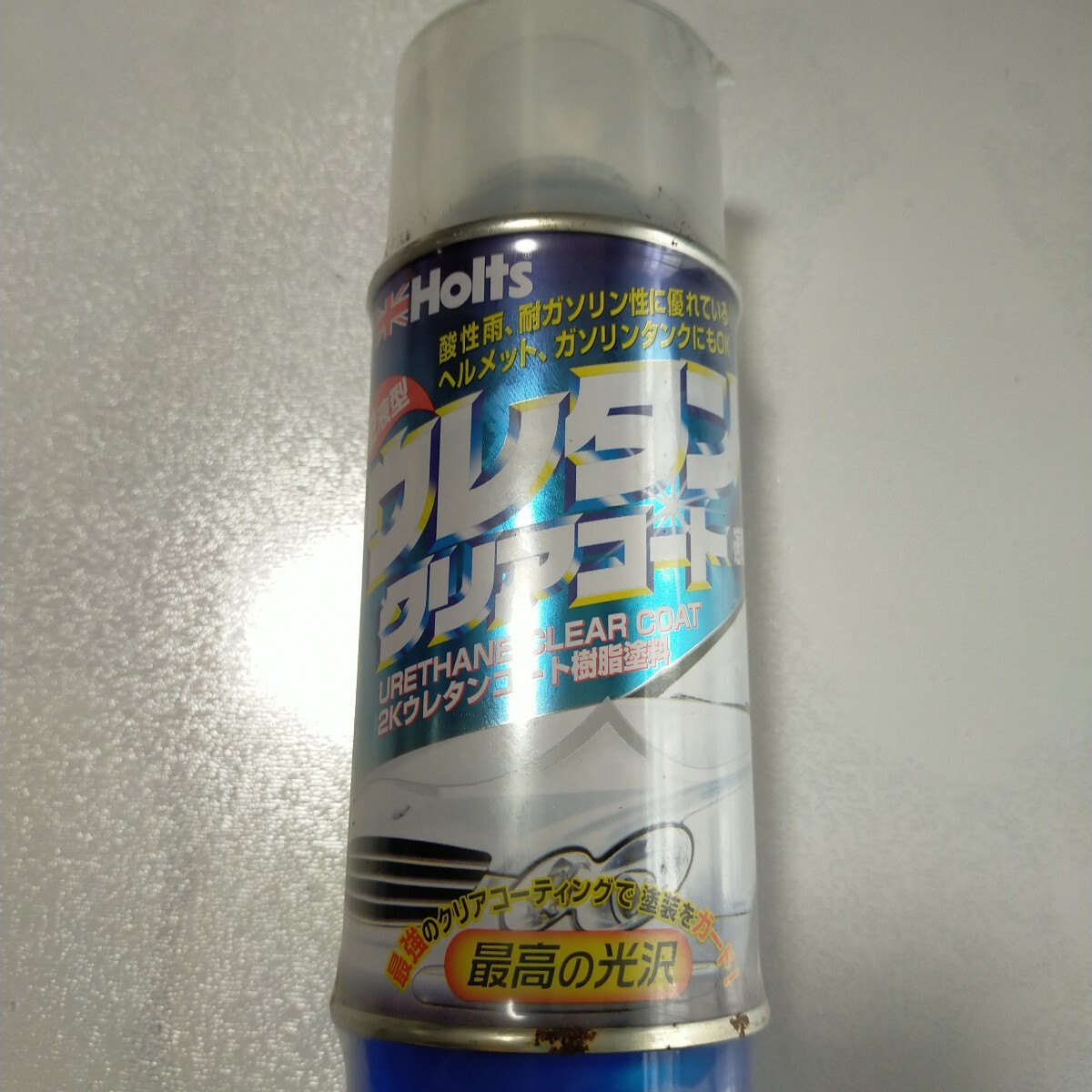 送料無料　Holts ホルツ　ウレタン クリアコート　2液型　速乾性_画像1