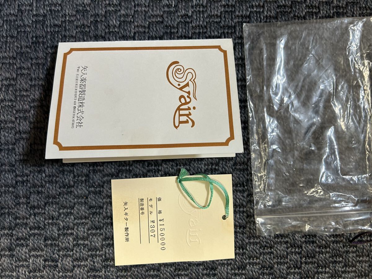 S.Yairi YD-307 все одиночный доска 1980 год производство 