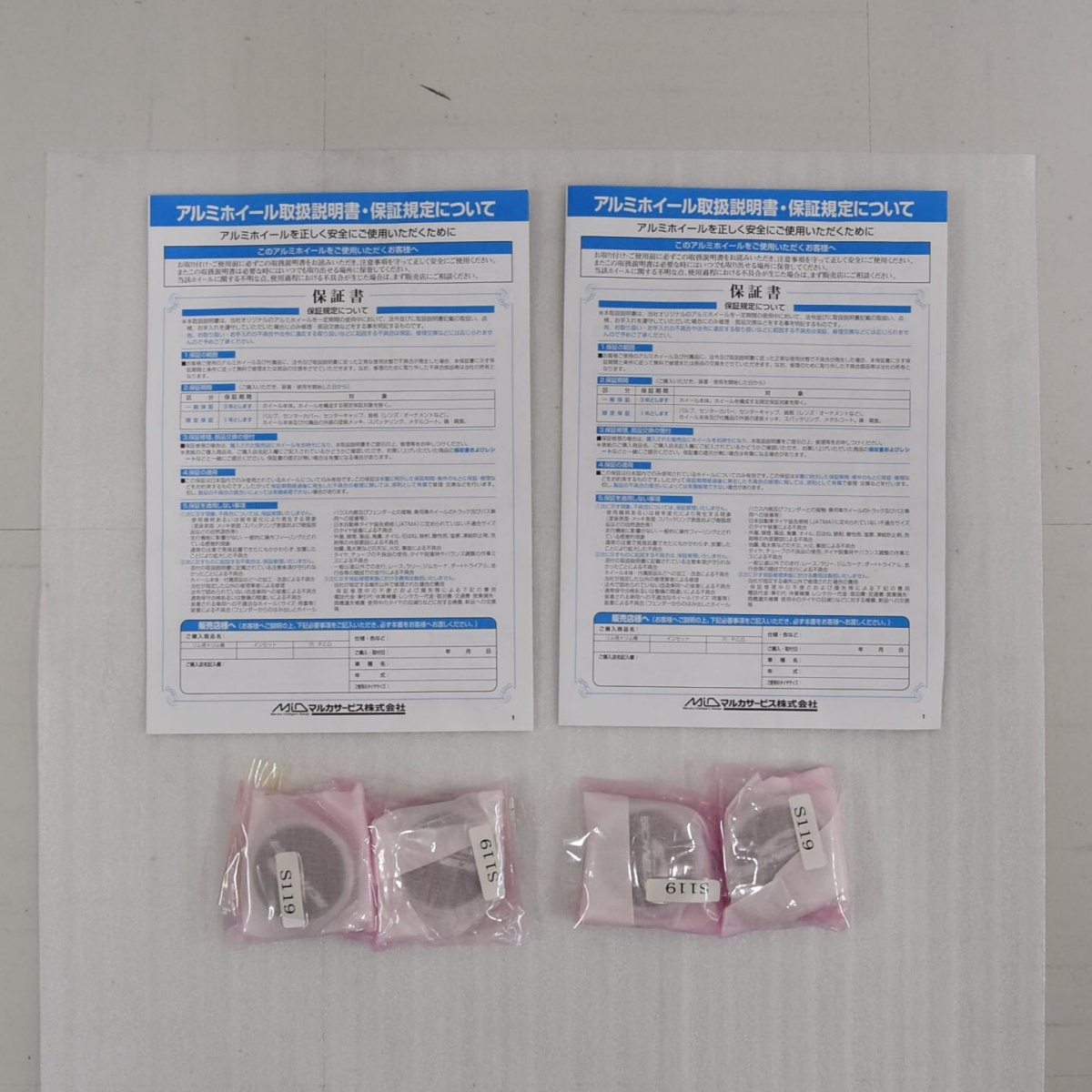 5穴 PCD114.3 15インチ 6.0J +45 φ73 シュナイダー スタッグ MID WHEELS ホイール4本セット 【展示品】_画像7