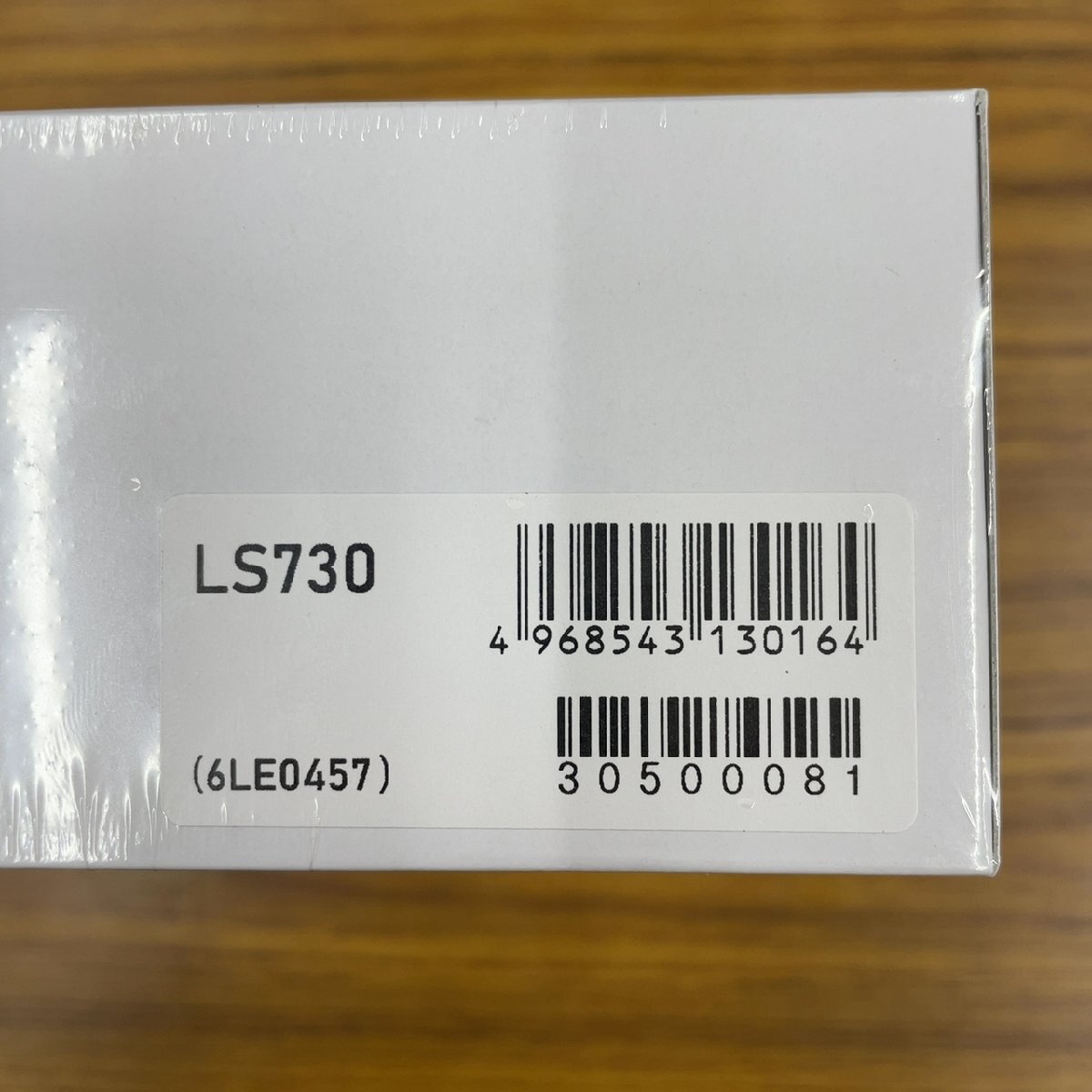 ユピテル Yupiteru Super Cat LS730 レーザーレーダー GPS探知機_画像4