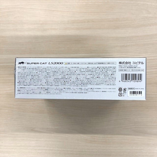 【未使用品】 ユピテル LS2000 新型レーザー式＆レーダー式オービス対応 探知機 セパレートタイプ SUPER CAT PREMIUM_画像4