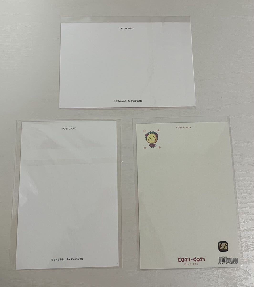 コジコジ　COJI-COJI　クリアファイル　ポストカード　セット　さくらももこ_画像7