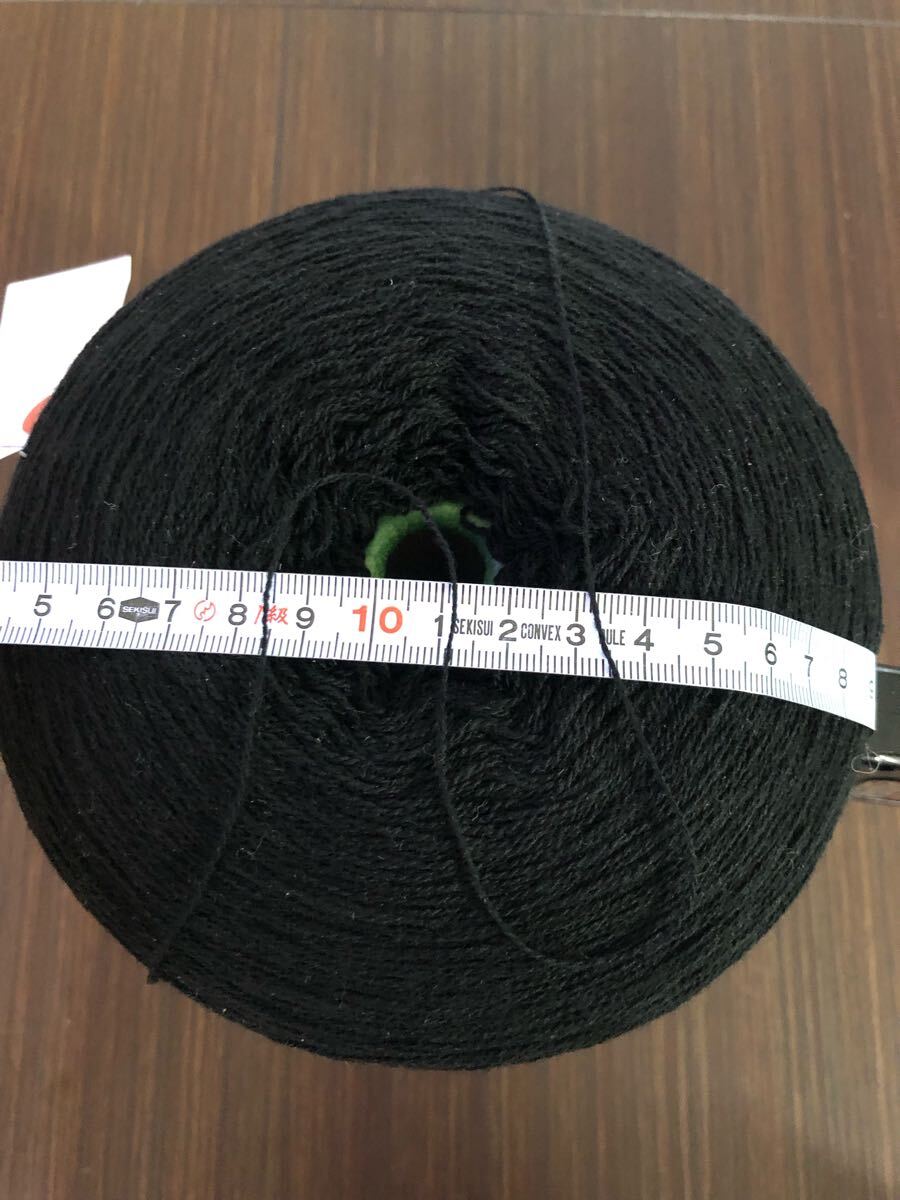 貴重!高級ウール100% 番手2/20【13344 ブラック】 約1.06kg_画像2