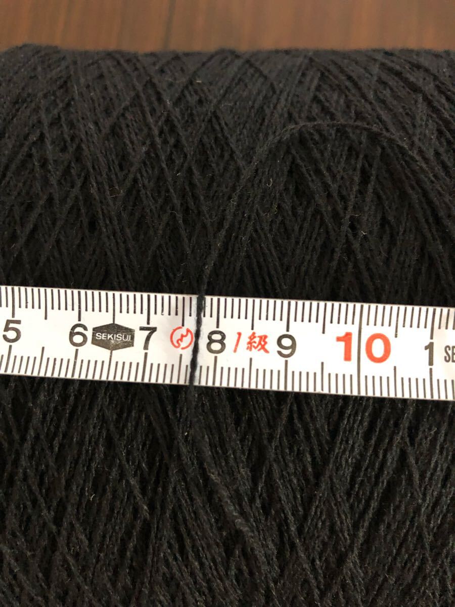 貴重!高級ウール100% 番手2/20【13344 ブラック】 約1.06kg_画像5