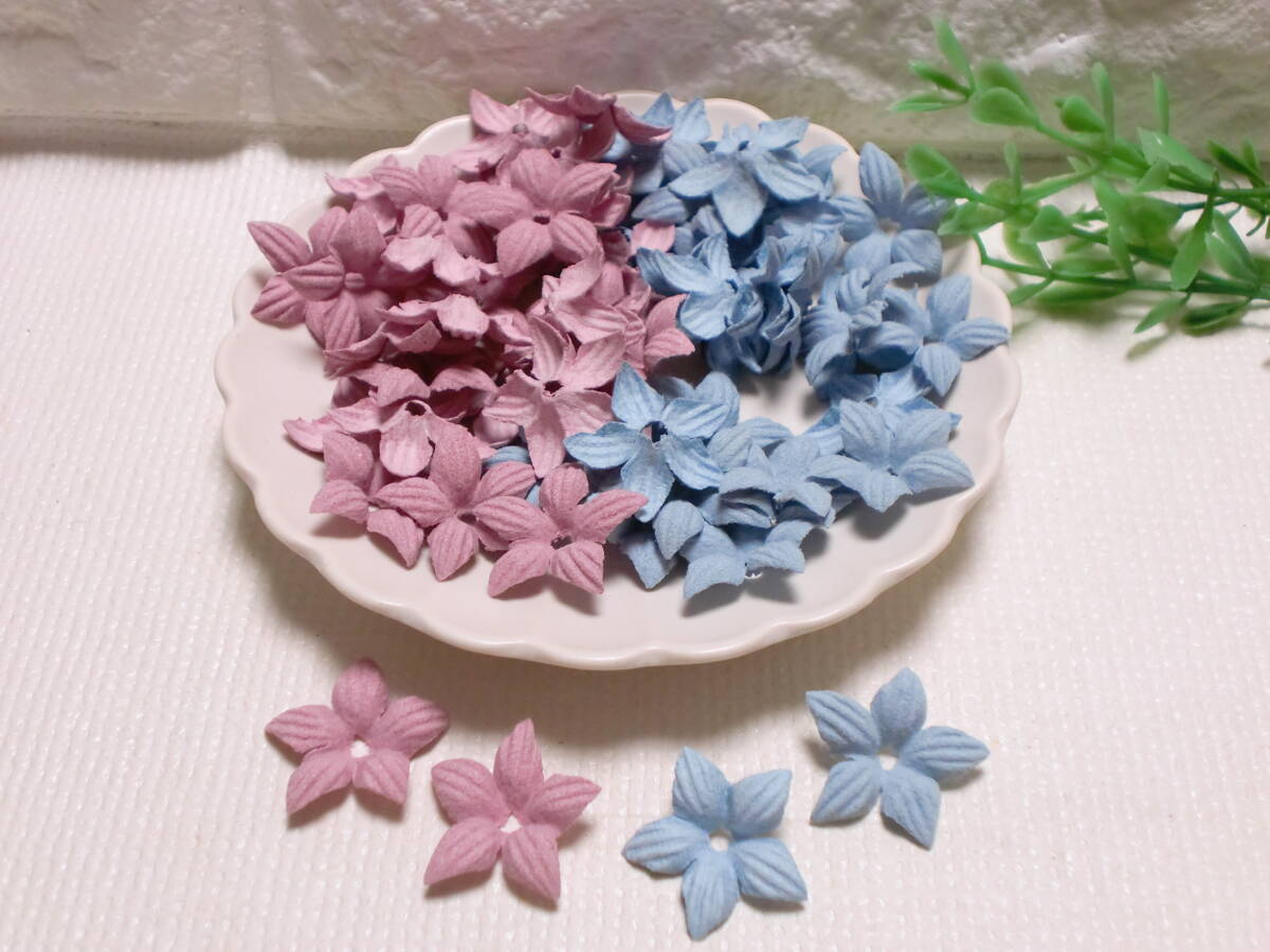 60個♪■立体的なお花パーツ♪■5弁花22mm■Ltピンク&Ltブルー♪_画像1