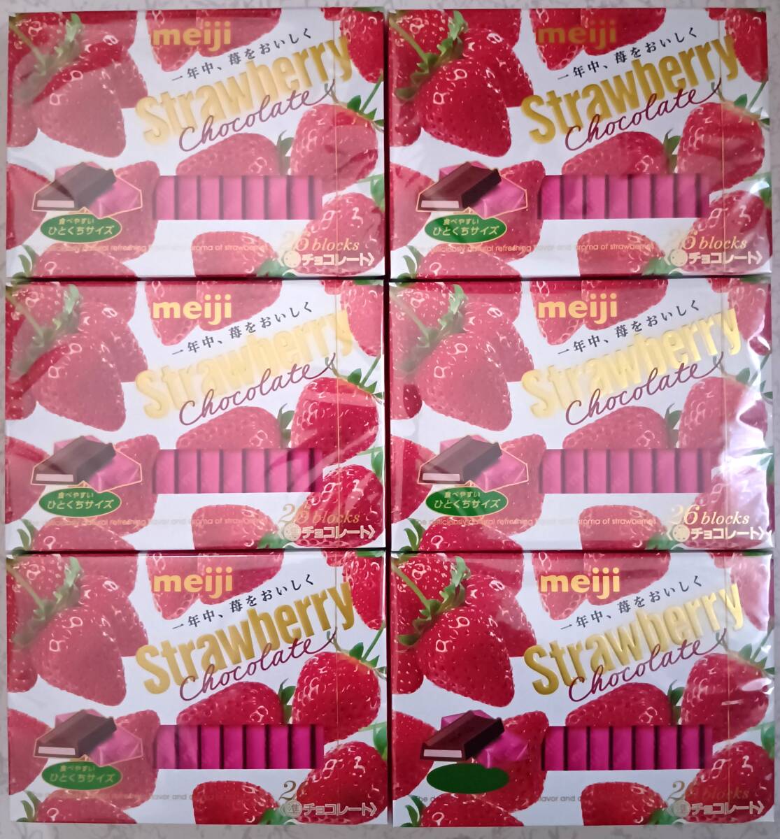 明治　ストロベリーチョコレート　26枚入りBOX6箱　ひとくちサイズチョコ　meiji strawberry chocolate　苺　いちご_画像1