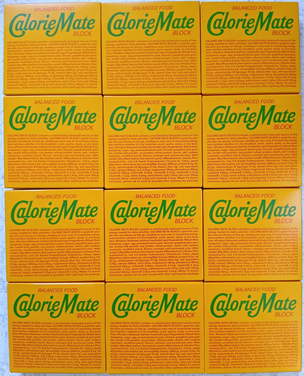 カロリーメイト ブロック フルーツ味 4本入り×12箱 CalorieMate 栄養調整食品 バランス栄養食_画像1