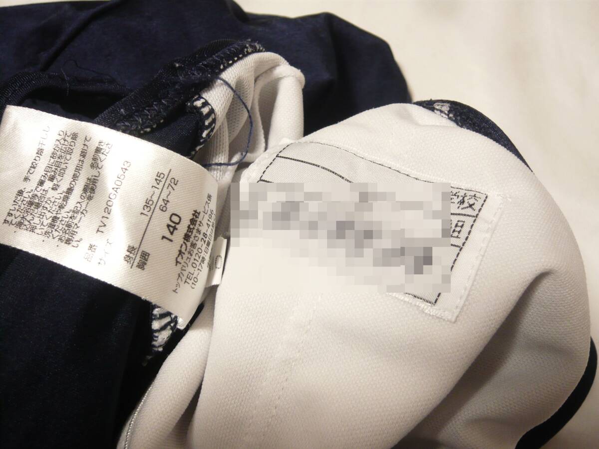 8221 トップバリュー スカートショートパンツ 光沢ネイビー ジュニア 競泳水着 140サイズ_画像5