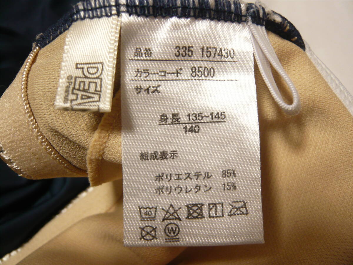 8222 PEANUTS スヌーピー スカートショートパンツ ジュニア 競泳水着 140サイズ_画像5