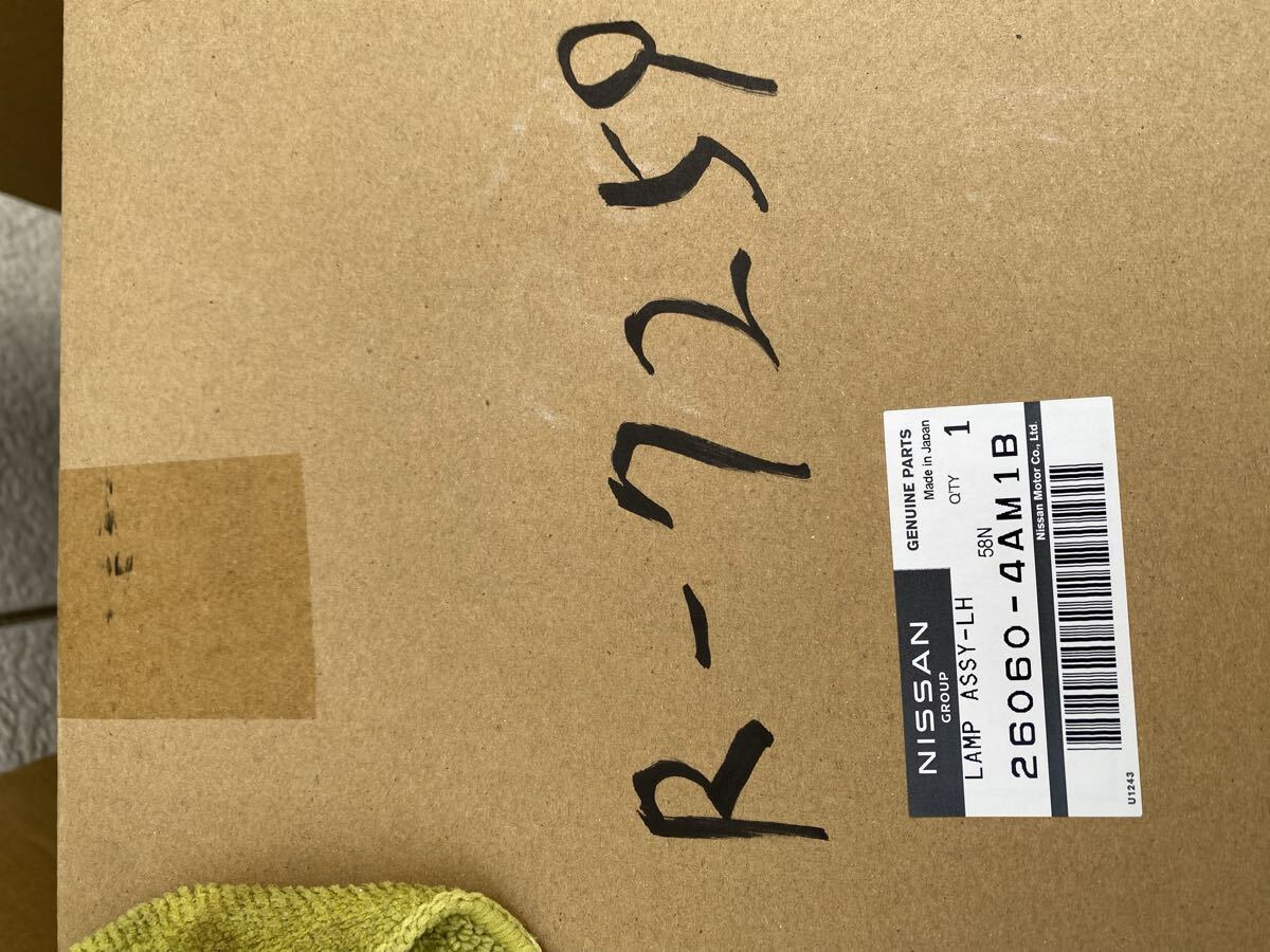 Y51フーガLEDライト_画像9