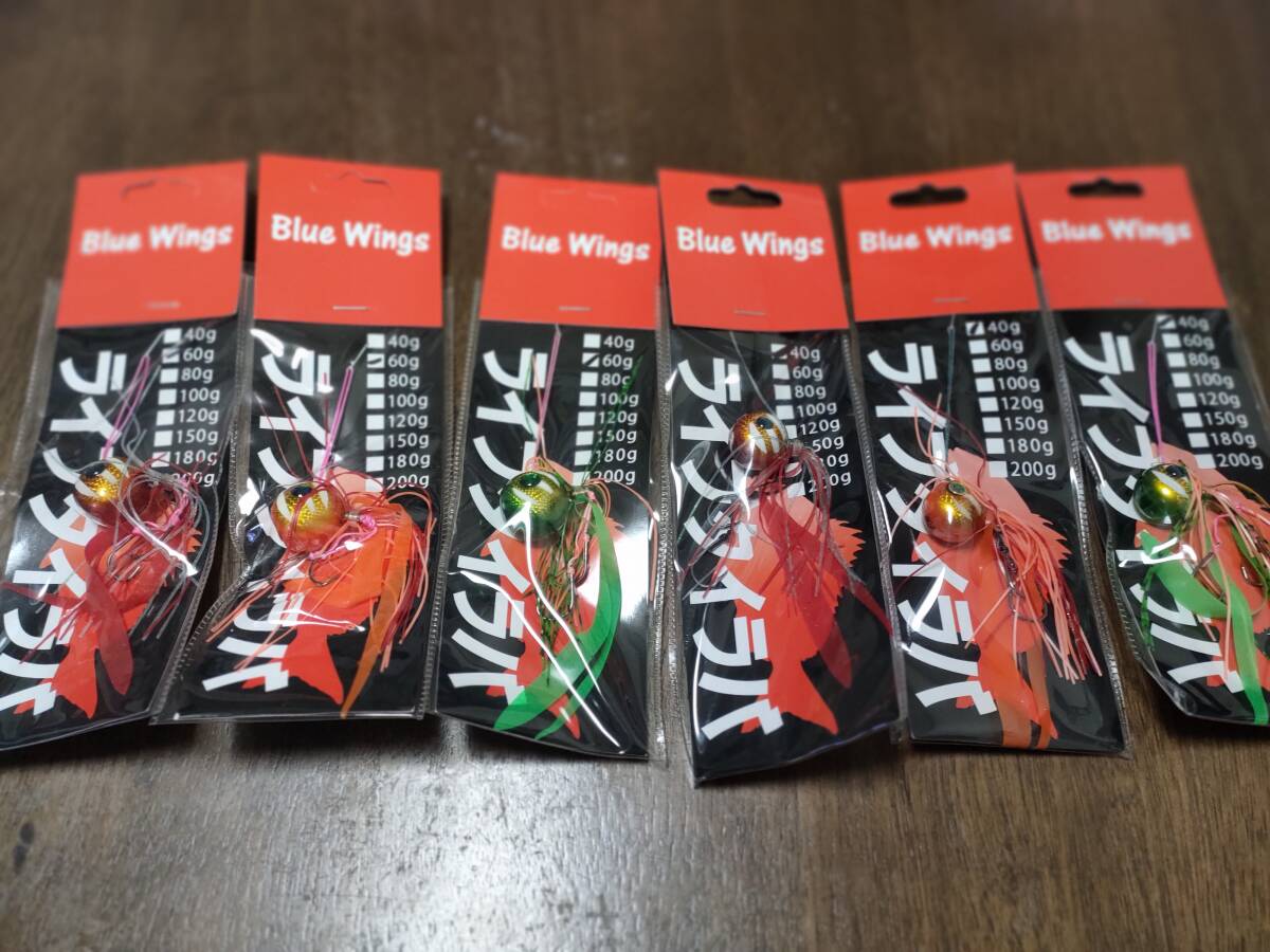 ■タイラバ　夜行　40グラム3色+60グラム3色　計6個セット！ジグ■_画像1