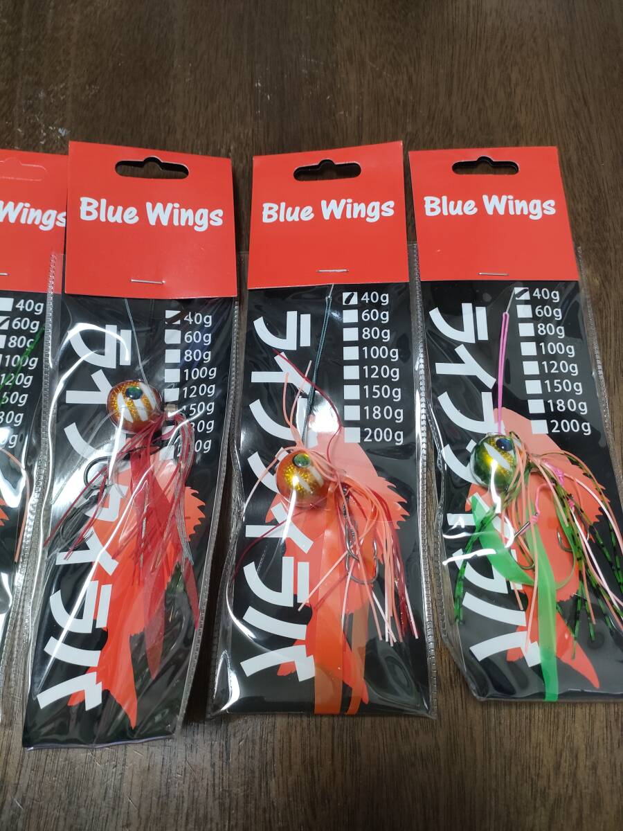 ■タイラバ　夜行　40グラム3色+60グラム3色　計6個セット！ジグ■_画像2