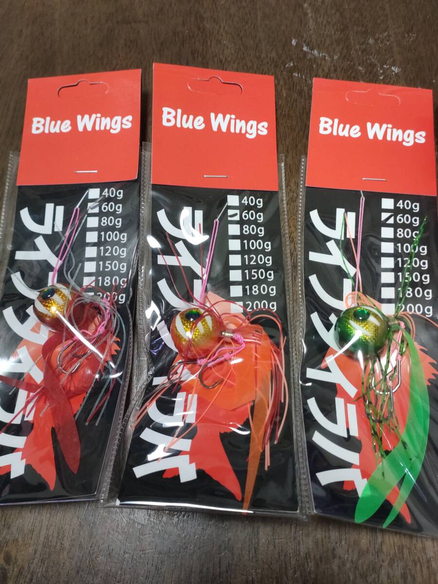 ■タイラバ　夜行　40グラム3色+60グラム3色　計6個セット！ジグ■_画像3