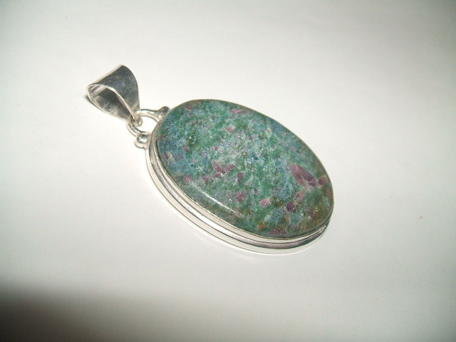 ルビーインフックサイト　トップ_画像4