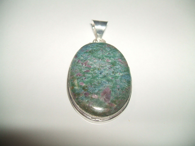 ルビーインフックサイト　トップ_画像2