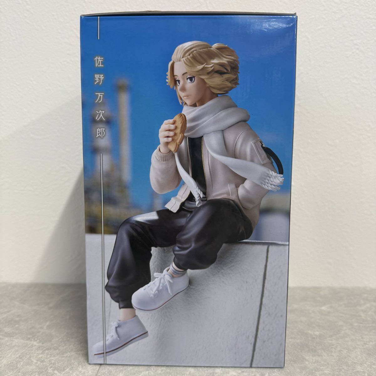 090 東京リベンジャーズ 関東事変 佐野万次郎 フィギュア A賞 1円〜_画像3