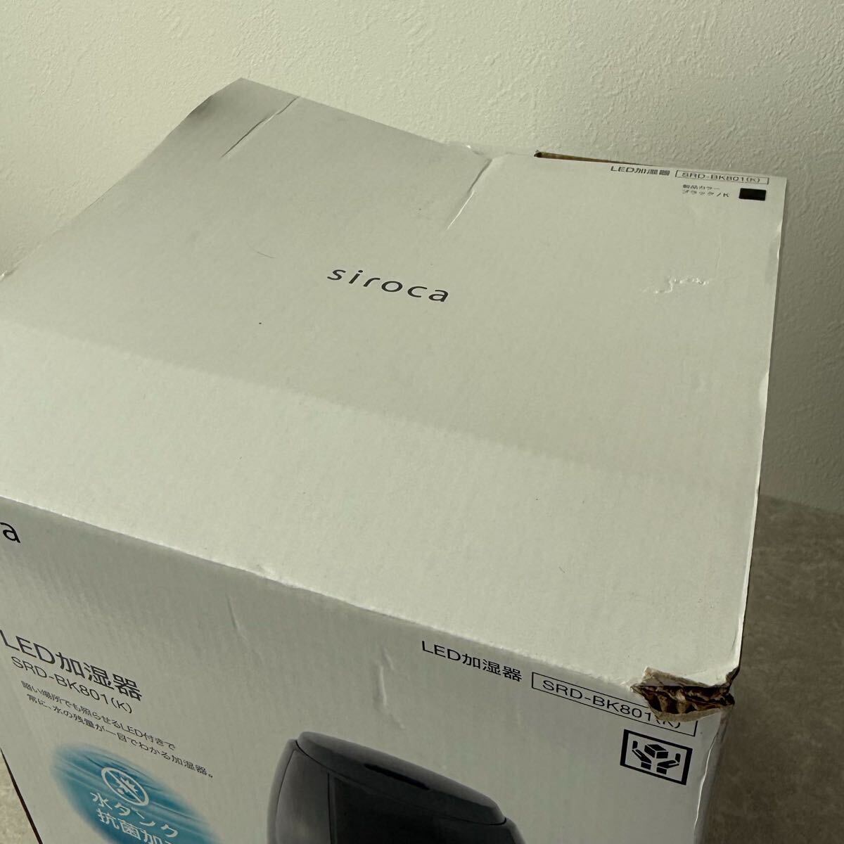 096【稼動品】 siroca LED加湿器 SRD-BK801(K) アロマ対応 8畳用 外箱にキズ有 1円〜_画像7