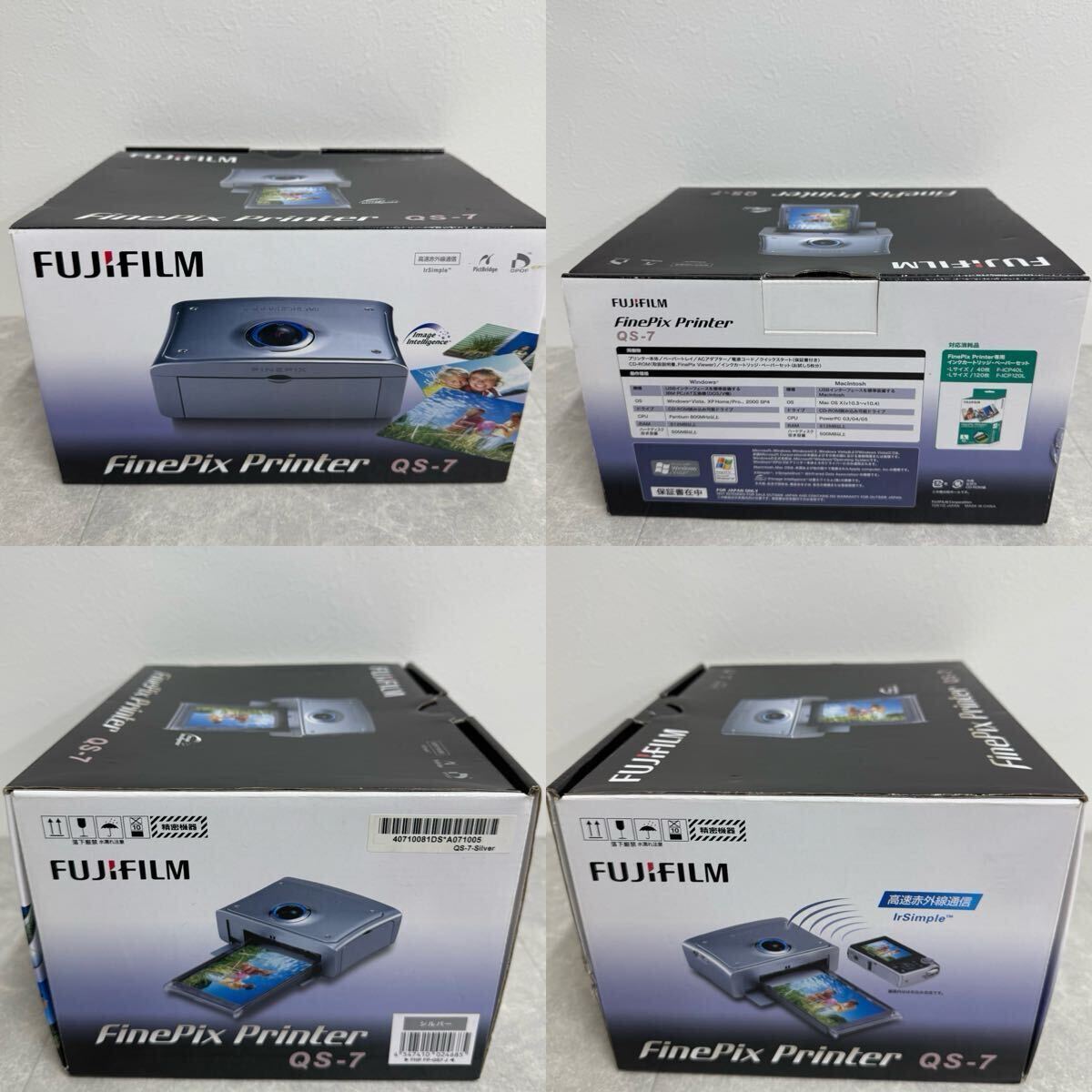 127 FUJIFILM FinePix Printer QS-7 コンパクトデジタルカメラ フジフィルム　新品インクカートリッジ・ペーパーセット付き　1円〜_画像7
