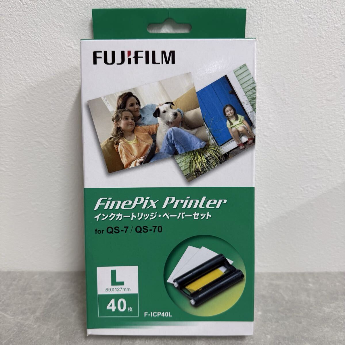127 FUJIFILM FinePix Printer QS-7 コンパクトデジタルカメラ フジフィルム　新品インクカートリッジ・ペーパーセット付き　1円〜_画像8