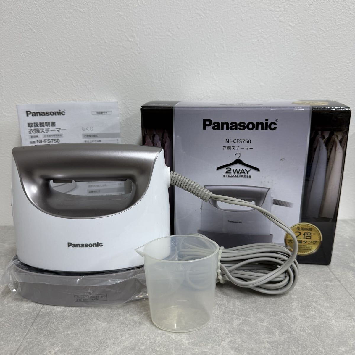 143 【稼動品】衣類スチーマー Panasonic 2WAY NI-CFS750 STEAM&PRESS 1円〜_画像1