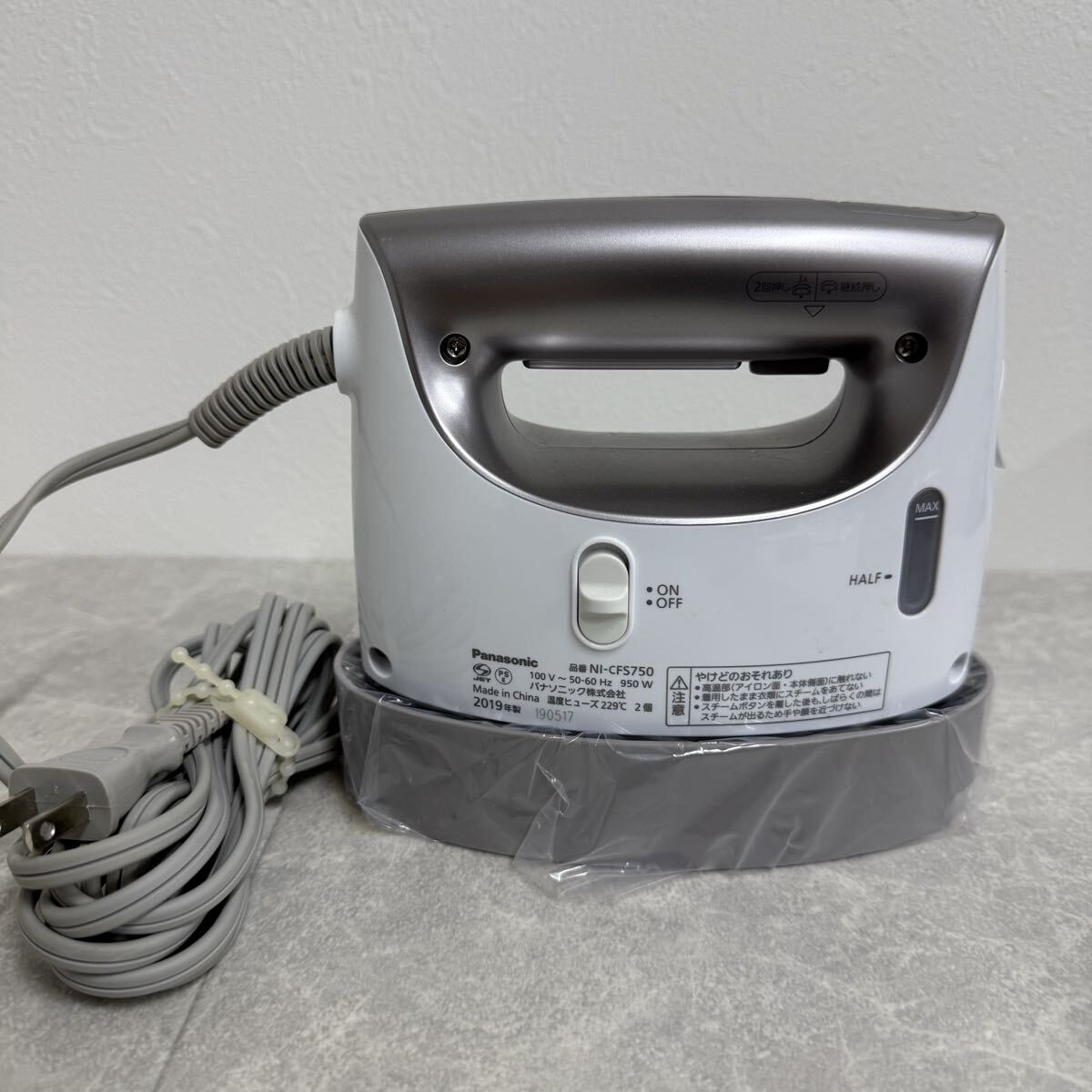 143 【稼動品】衣類スチーマー Panasonic 2WAY NI-CFS750 STEAM&PRESS 1円〜_画像4