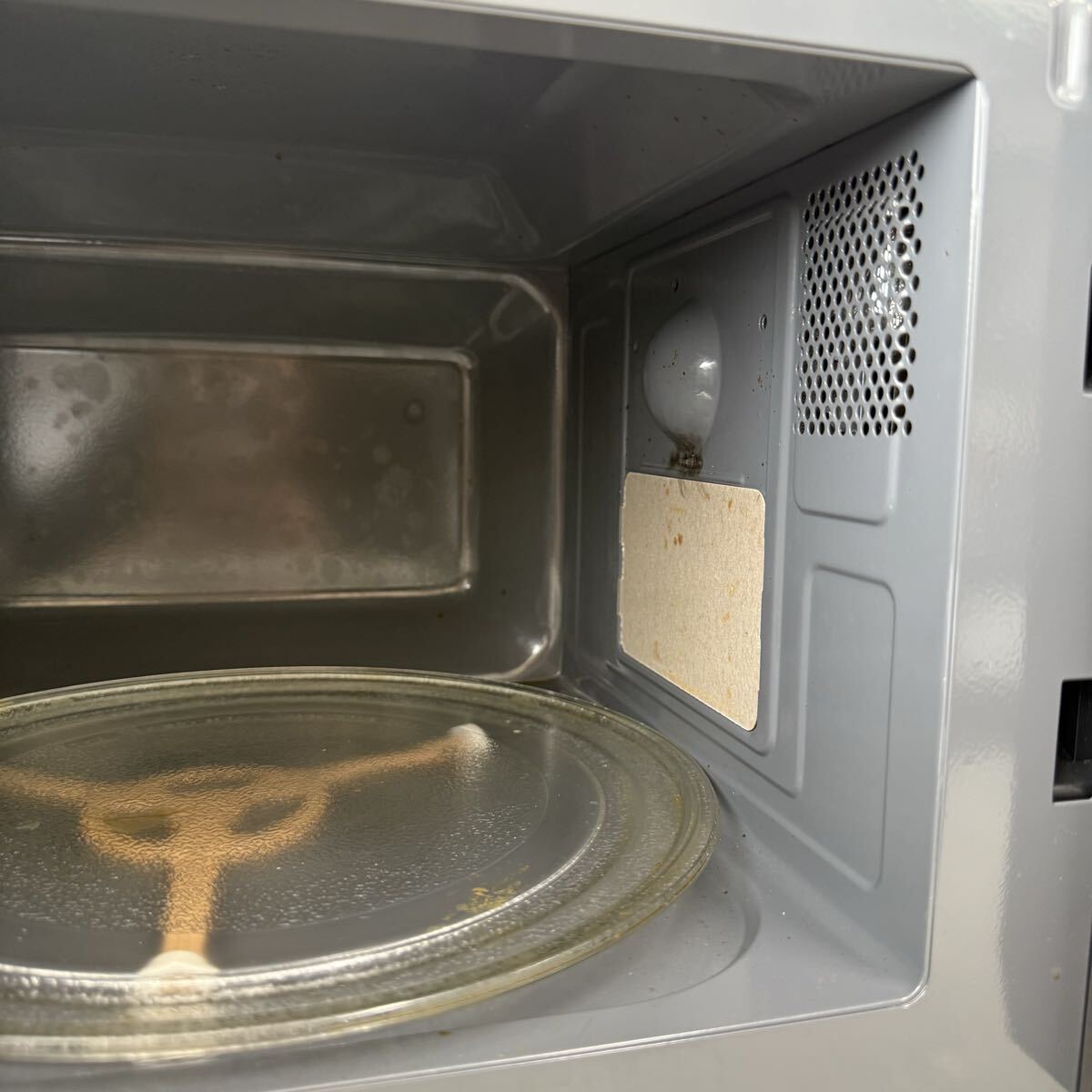 165 【現状品】電子レンジ YRM-HF171(B) YAMAZEN24年製 1円〜_画像9