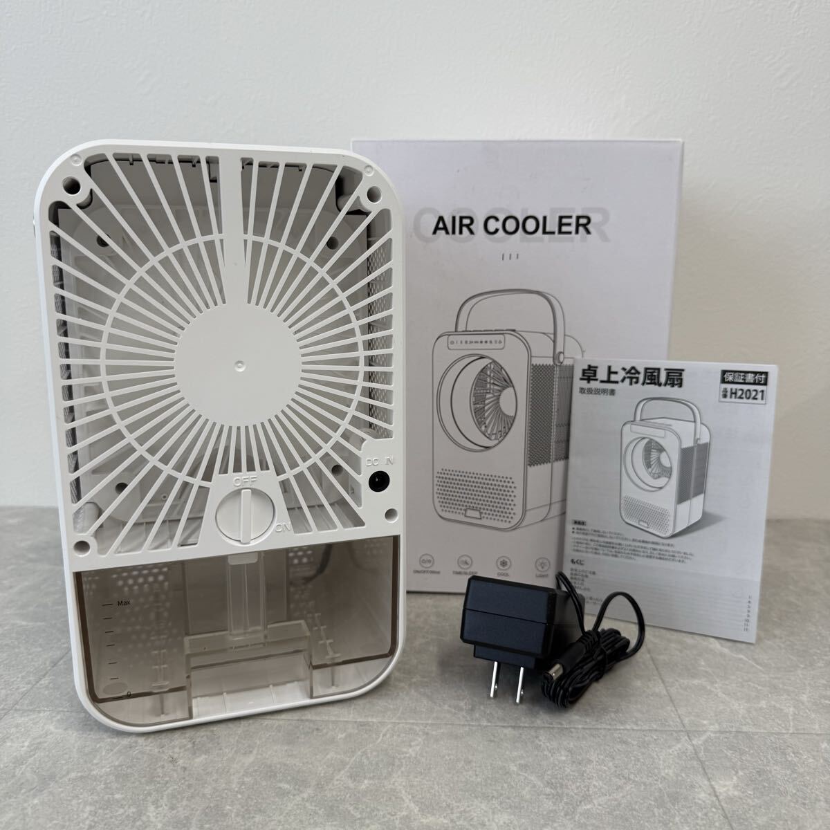 176 【現状品】AIR COOLER 卓上冷風扇 H2021 1円〜_画像1