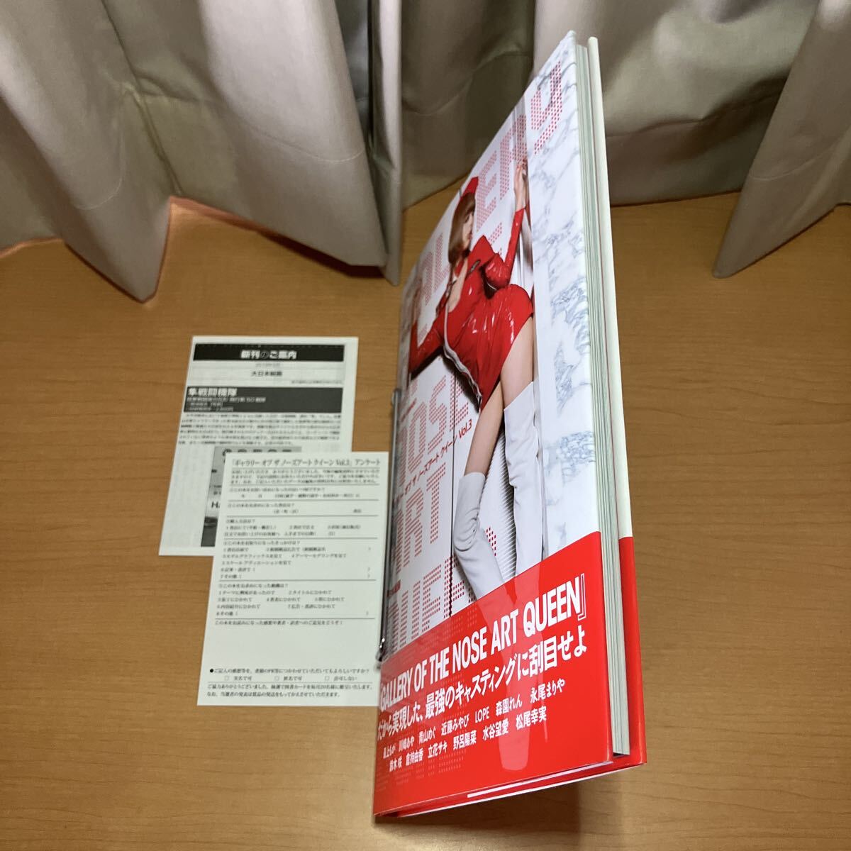 ギャラリーオブザノーズアートクイーン　Ｖｏｌ．３ ＫＥＮ　ＵＷＡＢＯ／撮影_画像4