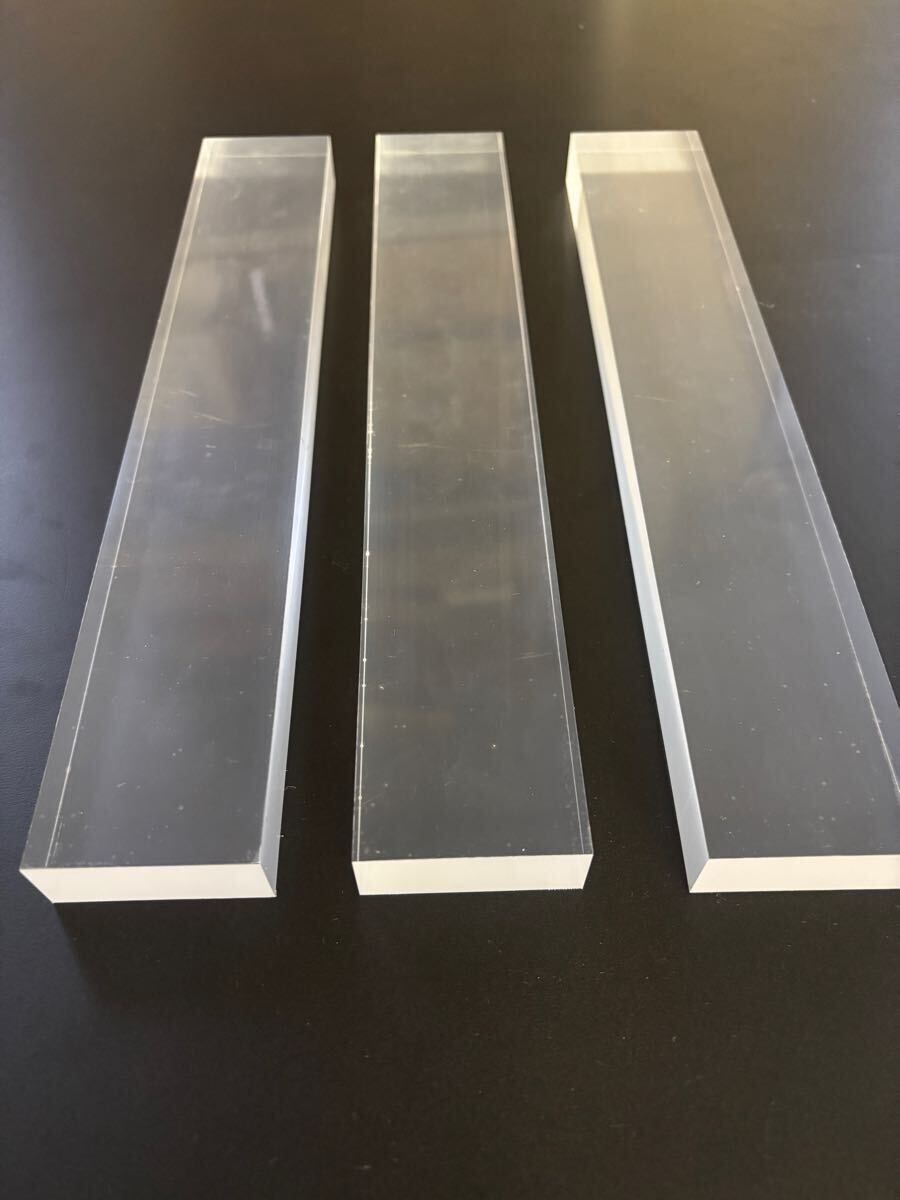 アクリル板 アクリルブロック 20mm厚 透明 3個セット_画像4