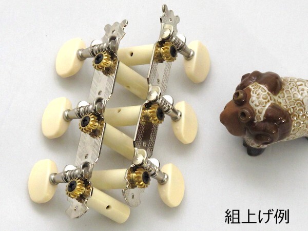 [ новый товар ] ARIA классическая гитара колок AT-95C 35mm pitch * разборка делать доставляем.