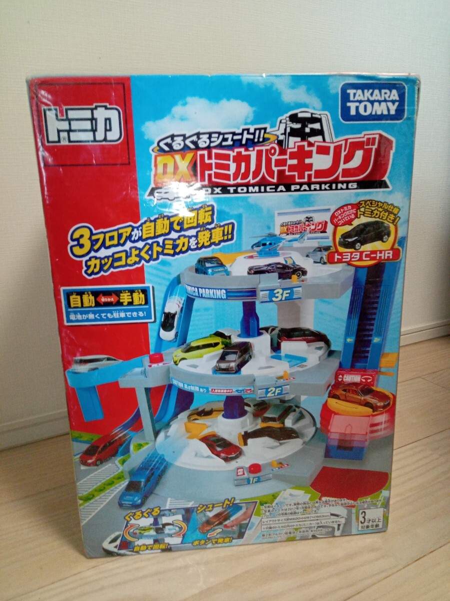 Tomica вращающийся Shute DX Tomica парковка ( Takara Tommy ) новый товар нераспечатанный товар / миникар TOMY Tomica вращающийся Shute DX Tomica парковка ( Takara Tommy ) новый товар нераспечатанный товар / миникар TOMY