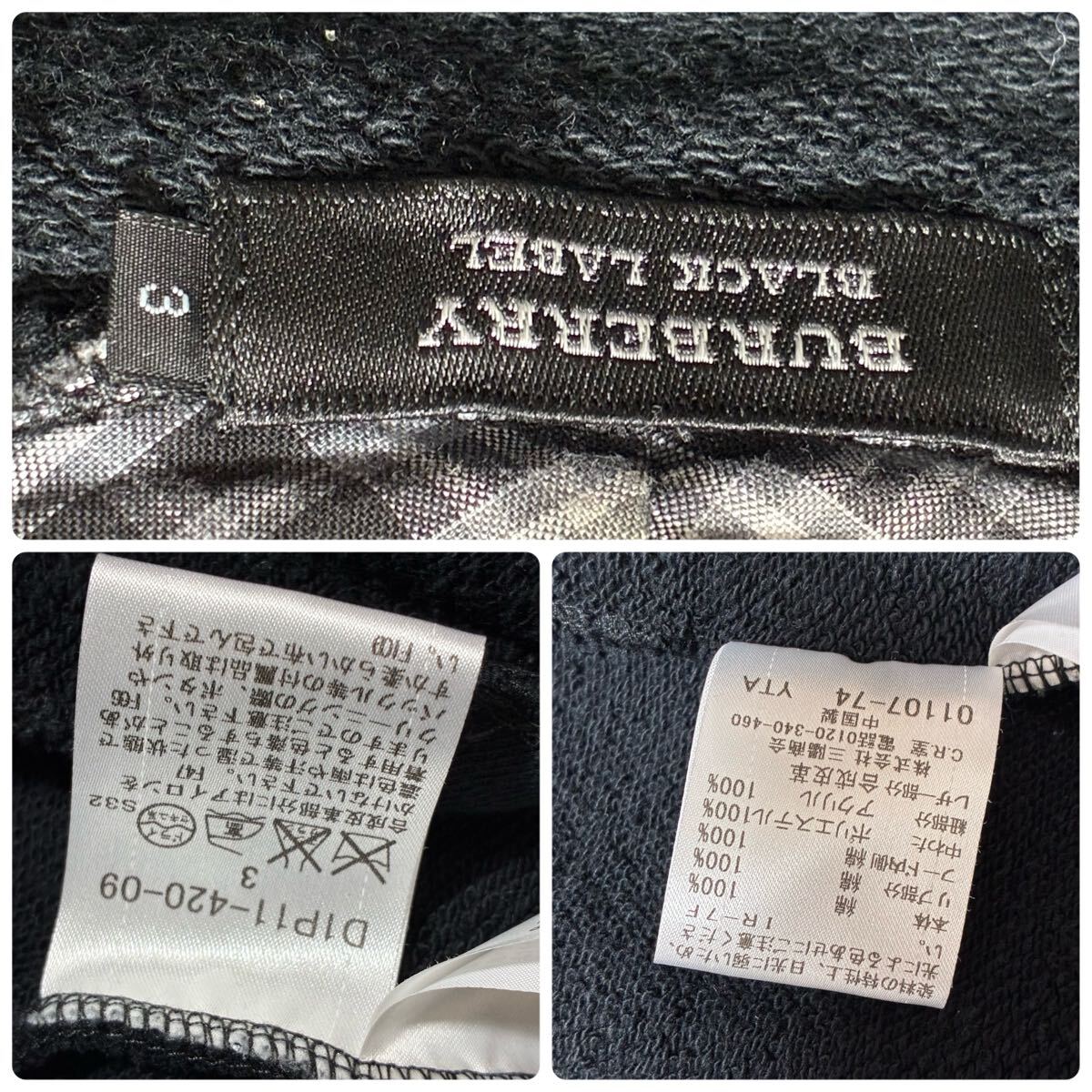  прекрасный товар /L размер * BURBERRY BLACK LABEL полупальто "даффл коут" Burberry Black Label noba проверка средний тренировочный черный чёрный мужской 3