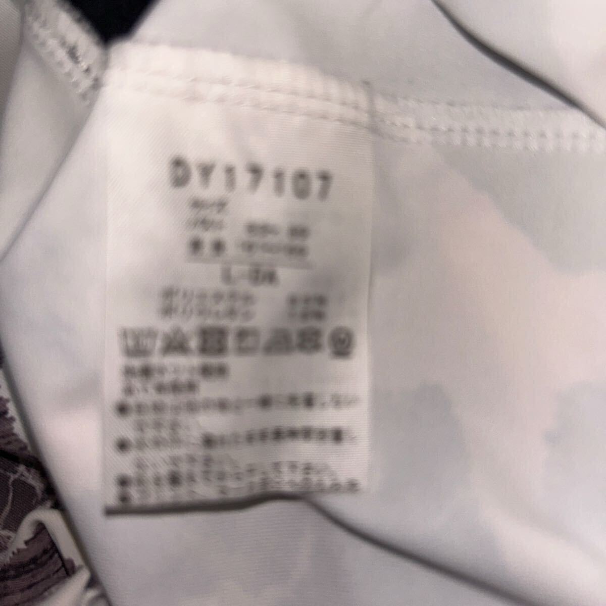 ダンスキン　スポーツウェア　3枚_画像9