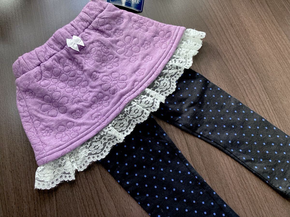 ［新品］90cm キルティングスカート スカッツ　スパッツ付き_画像1