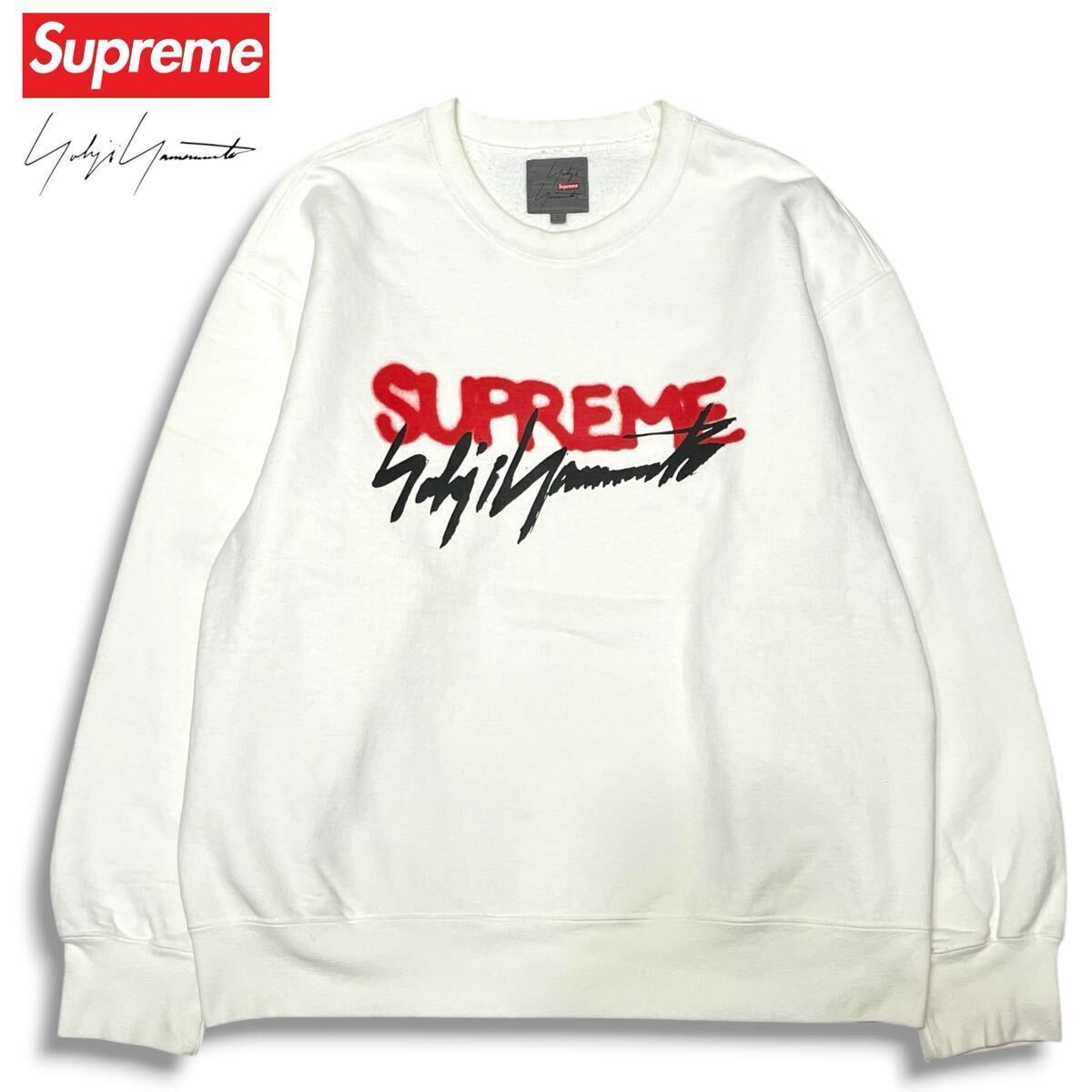 ★ 正規品 Supreme × Yohji Yamamoto Crewneck シュプリーム× ヨウジヤマモト 20AW スウェット トレーナー ロゴ プリント クルーネック L_画像1